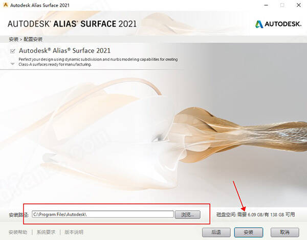 Alias Surface 2021 for sale